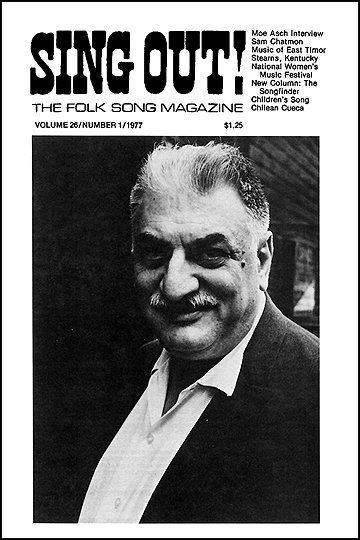 Good Morning Blues (Cover: Moe Asch, founder of Folkways Records)